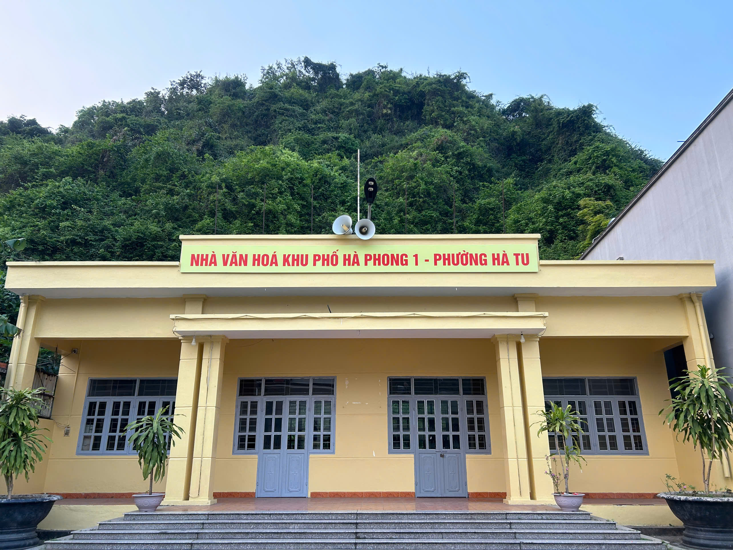Nhà văn hóa khu Hà Phong 1