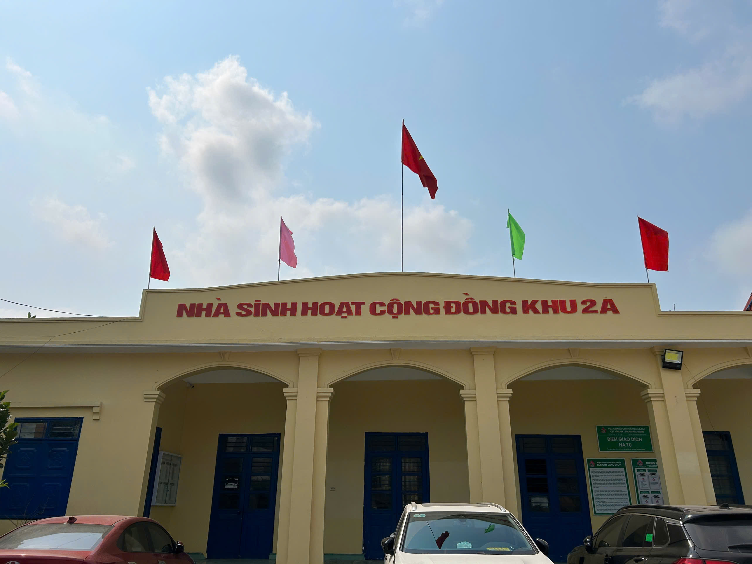 Nhà văn hóa khu Hà Phong 2A