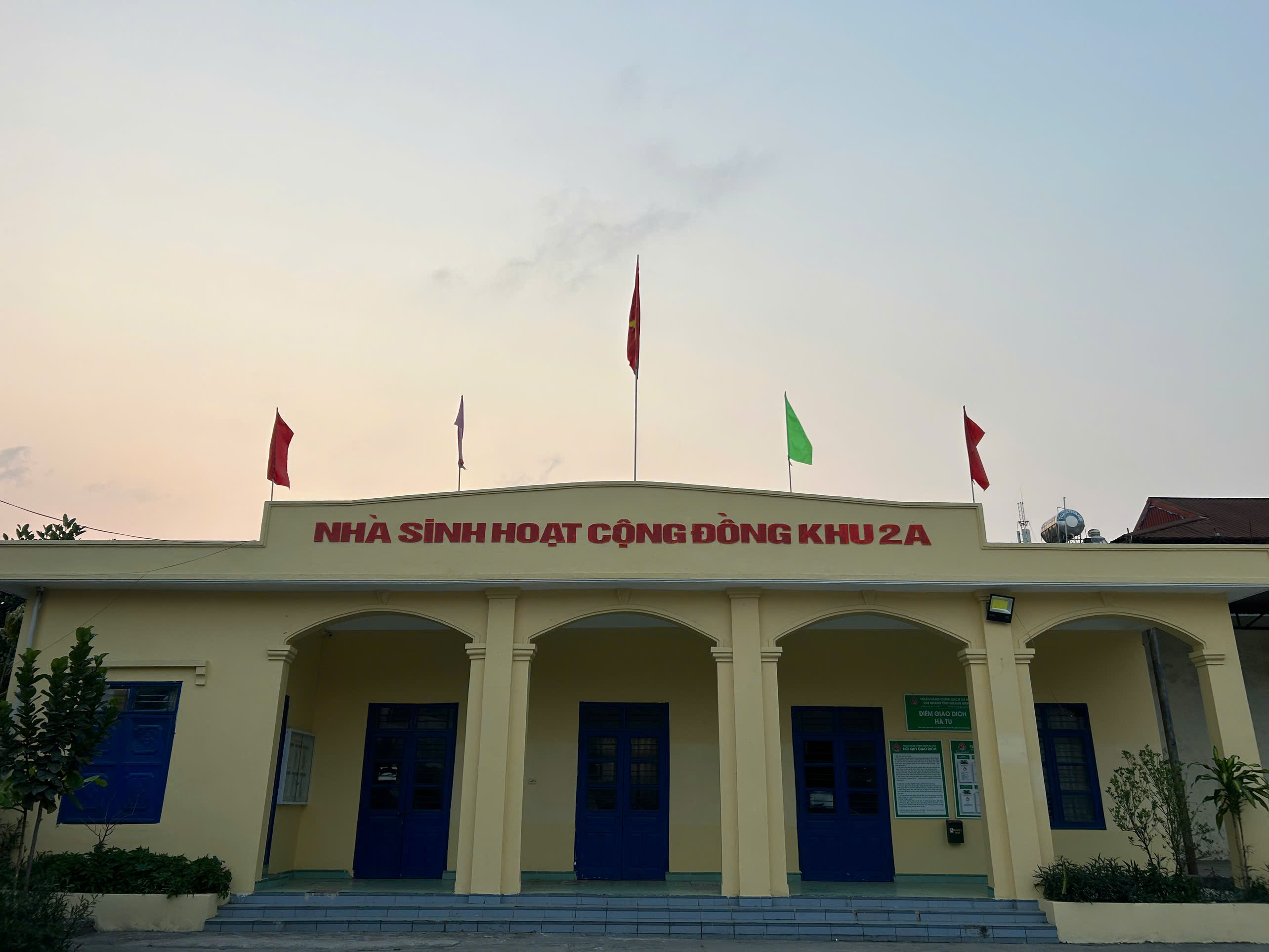 Nhà văn hóa khu Hà Phong 2A