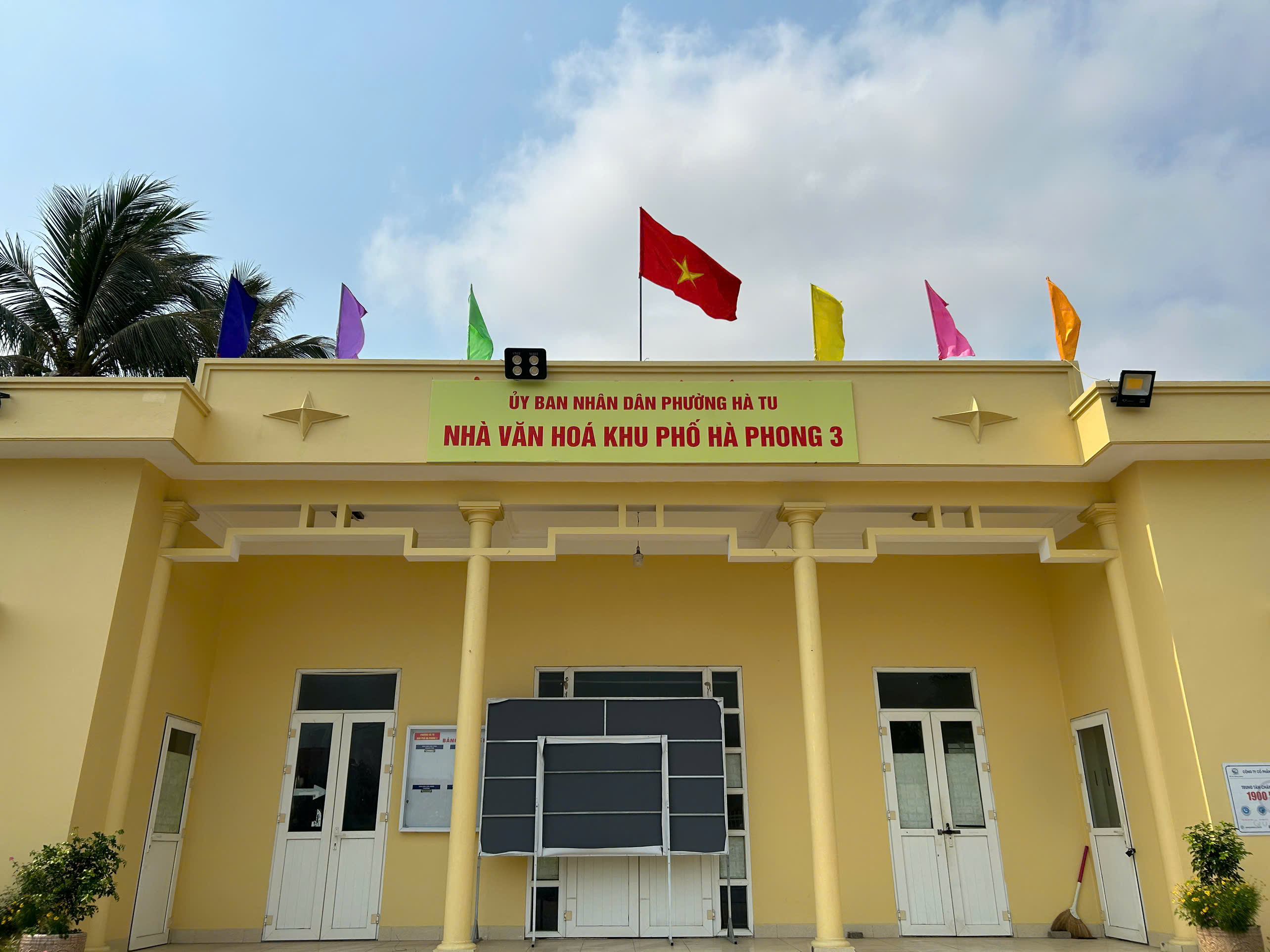 Nhà văn hóa khu Hà Phong 3