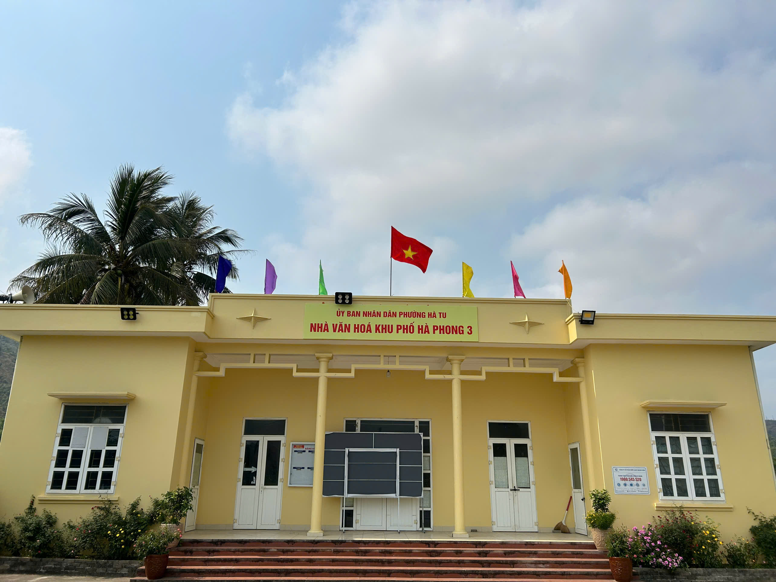 Nhà văn hóa khu Hà Phong 3