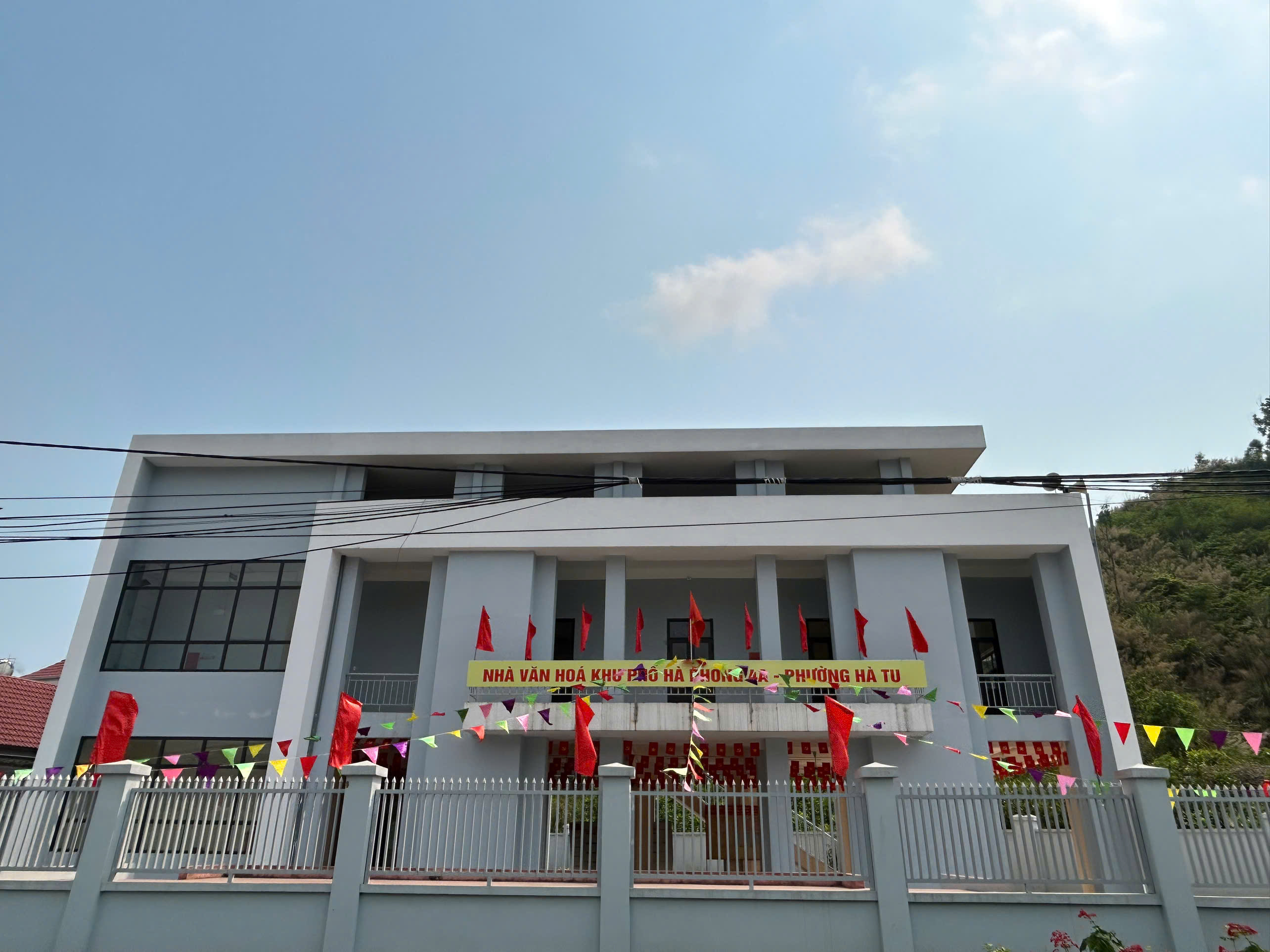 Nhà văn hóa khu Hà Phong 4A