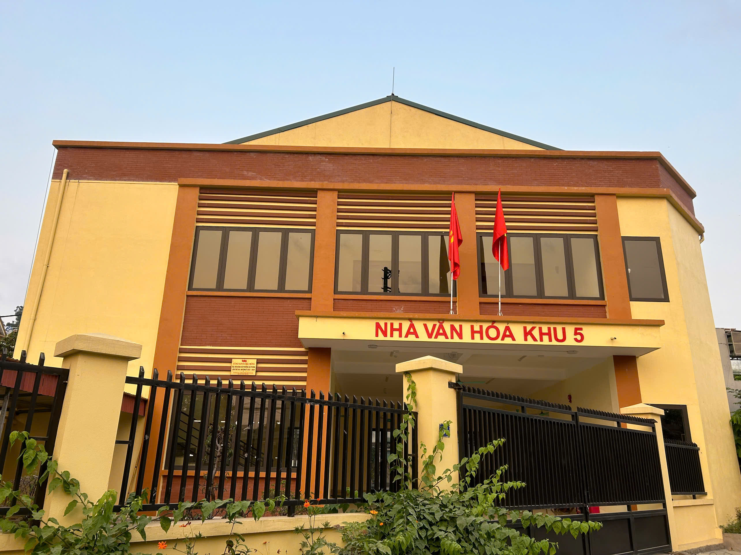 Nhà văn hóa khu Hà Phong 5