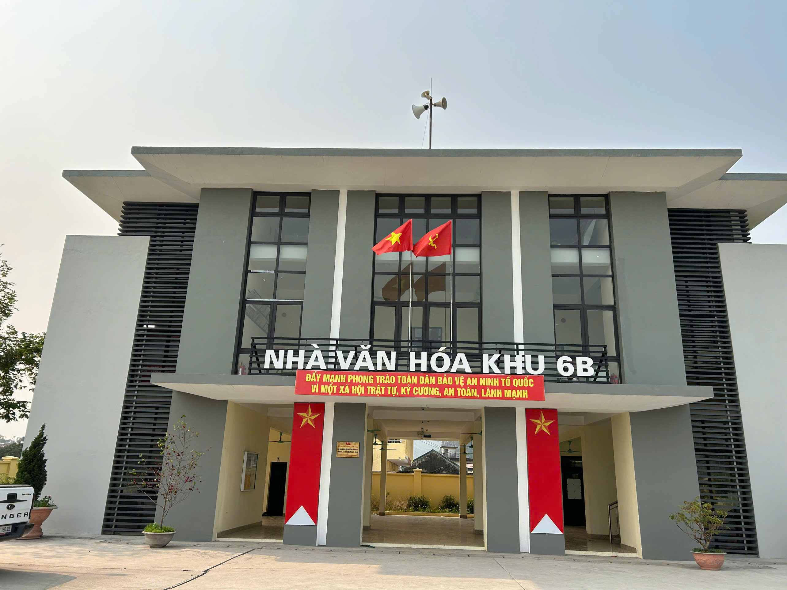 Nhà văn hóa khu Hà Phong 6B