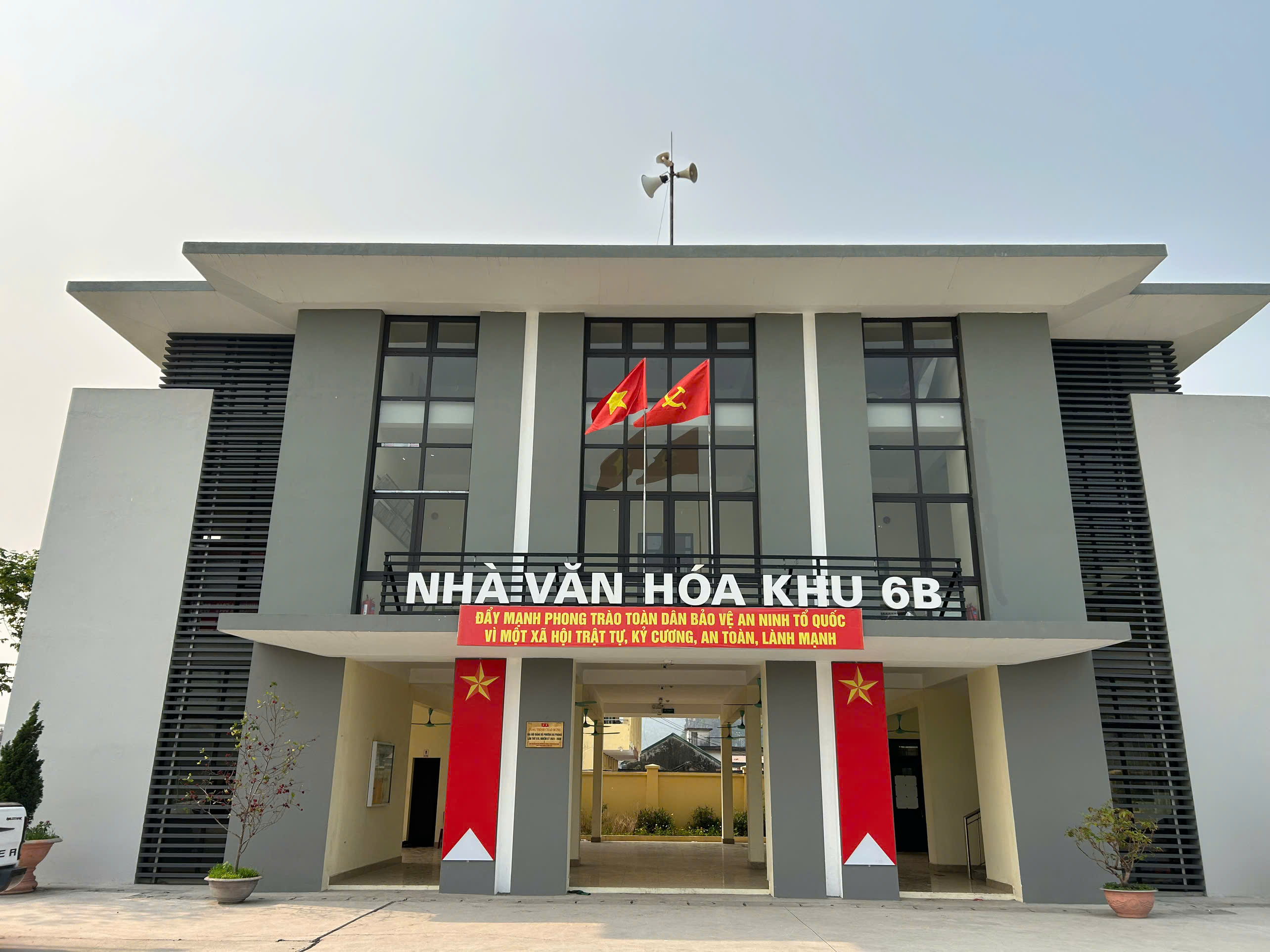 Nhà văn hóa khu Hà Phong 6B