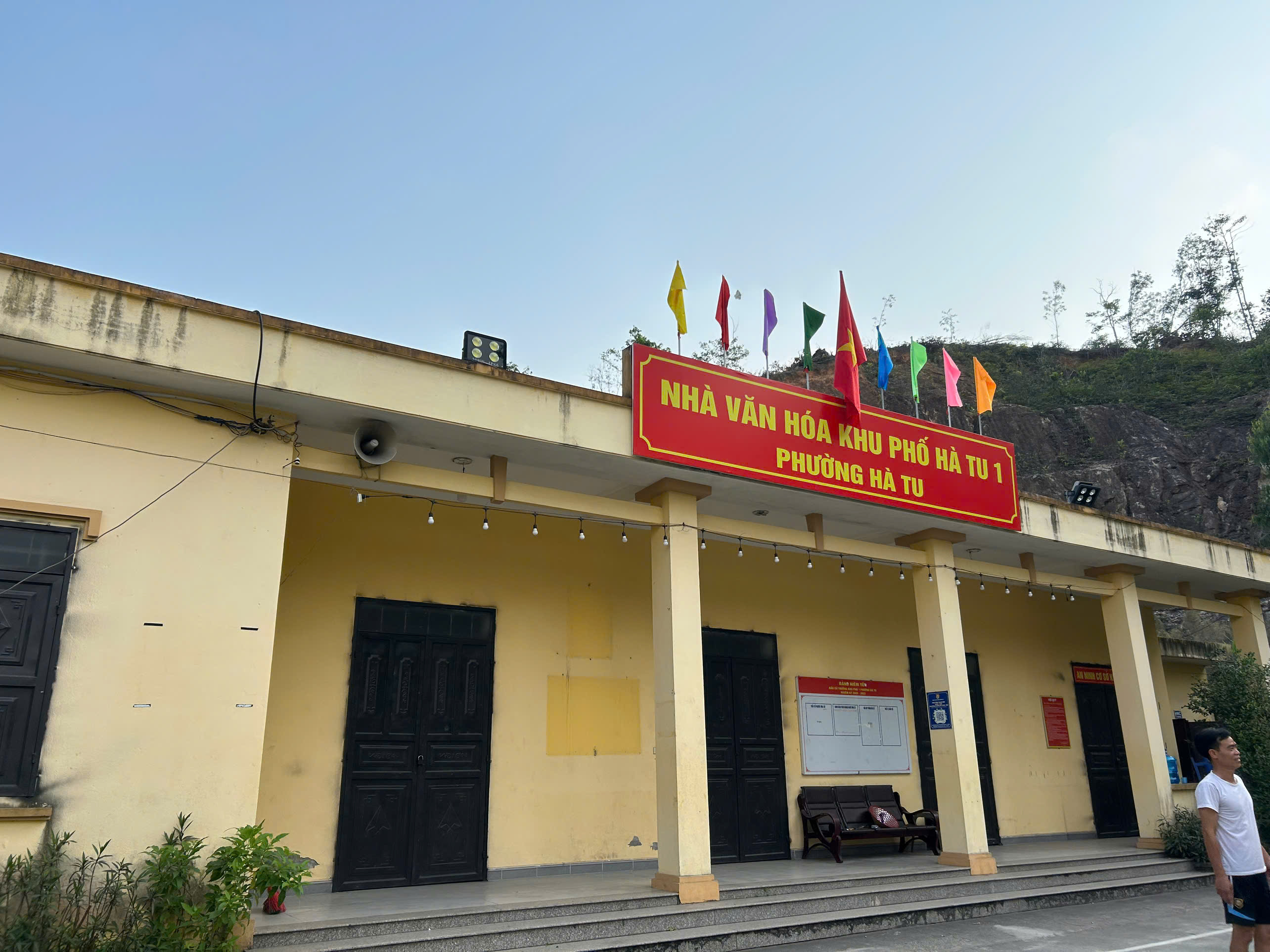 Nhà văn hóa khu Hà Tu 1