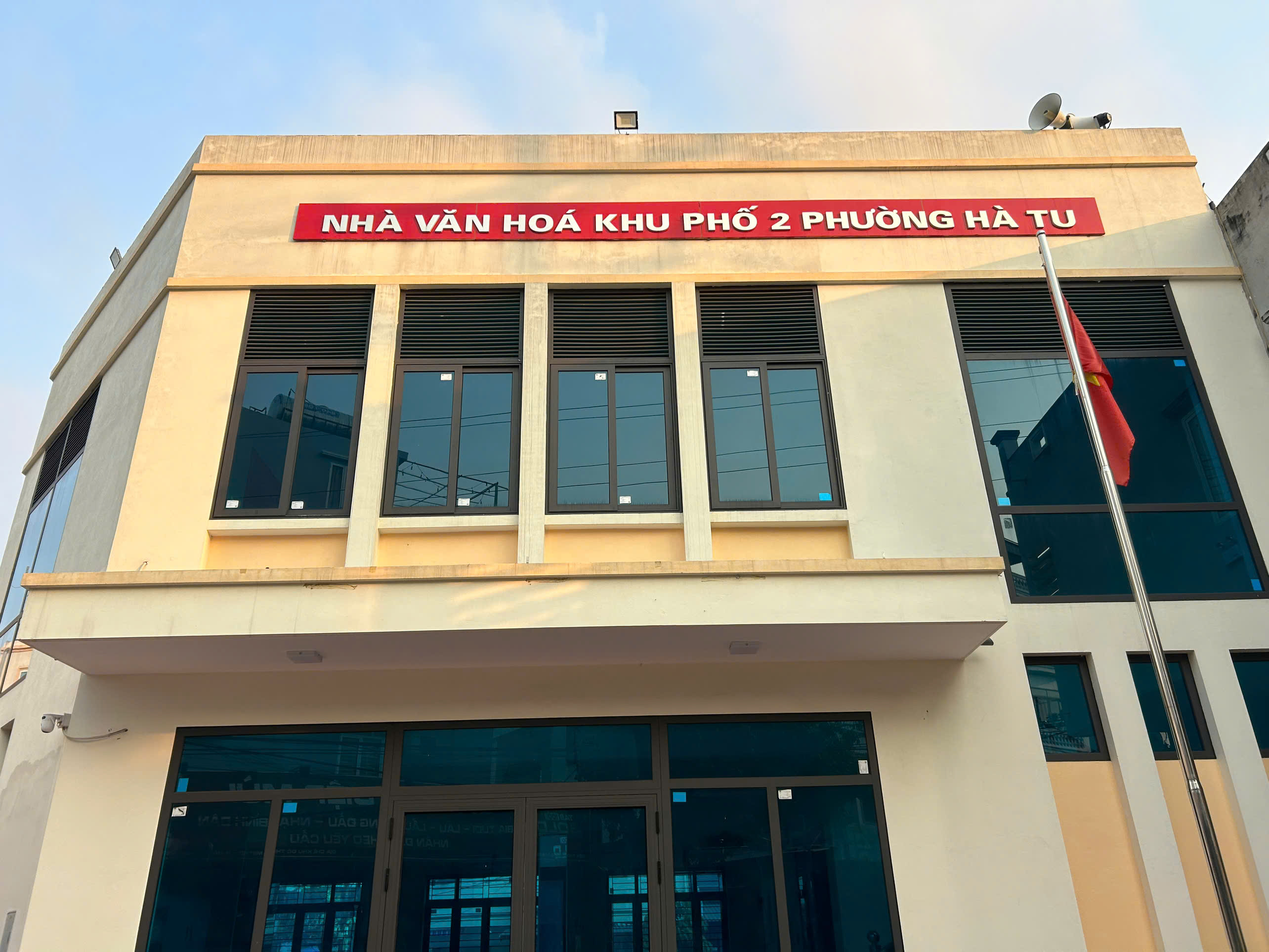 Nhà văn hóa khu Hà Tu 2