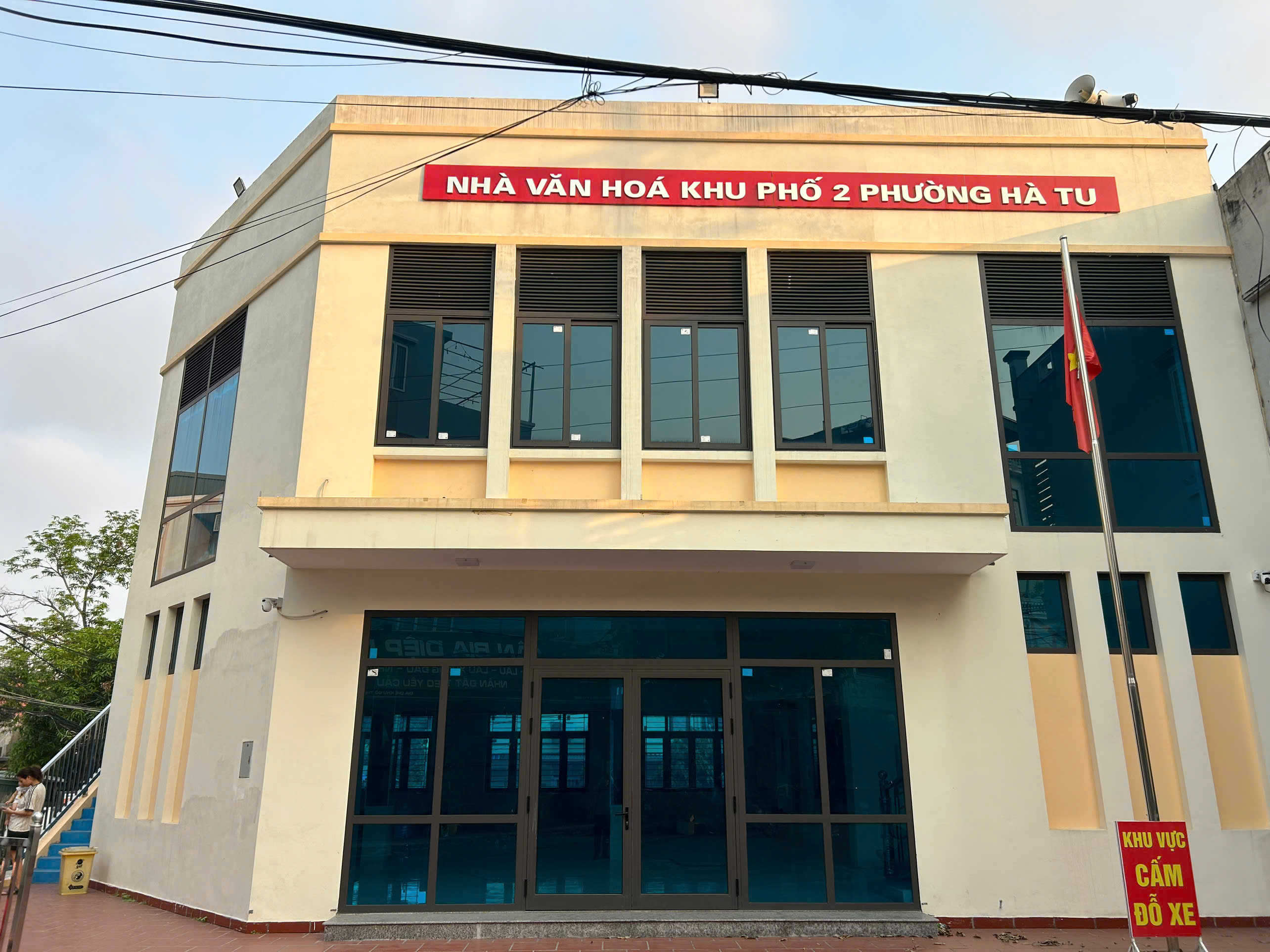 Nhà văn hóa khu Hà Tu 2