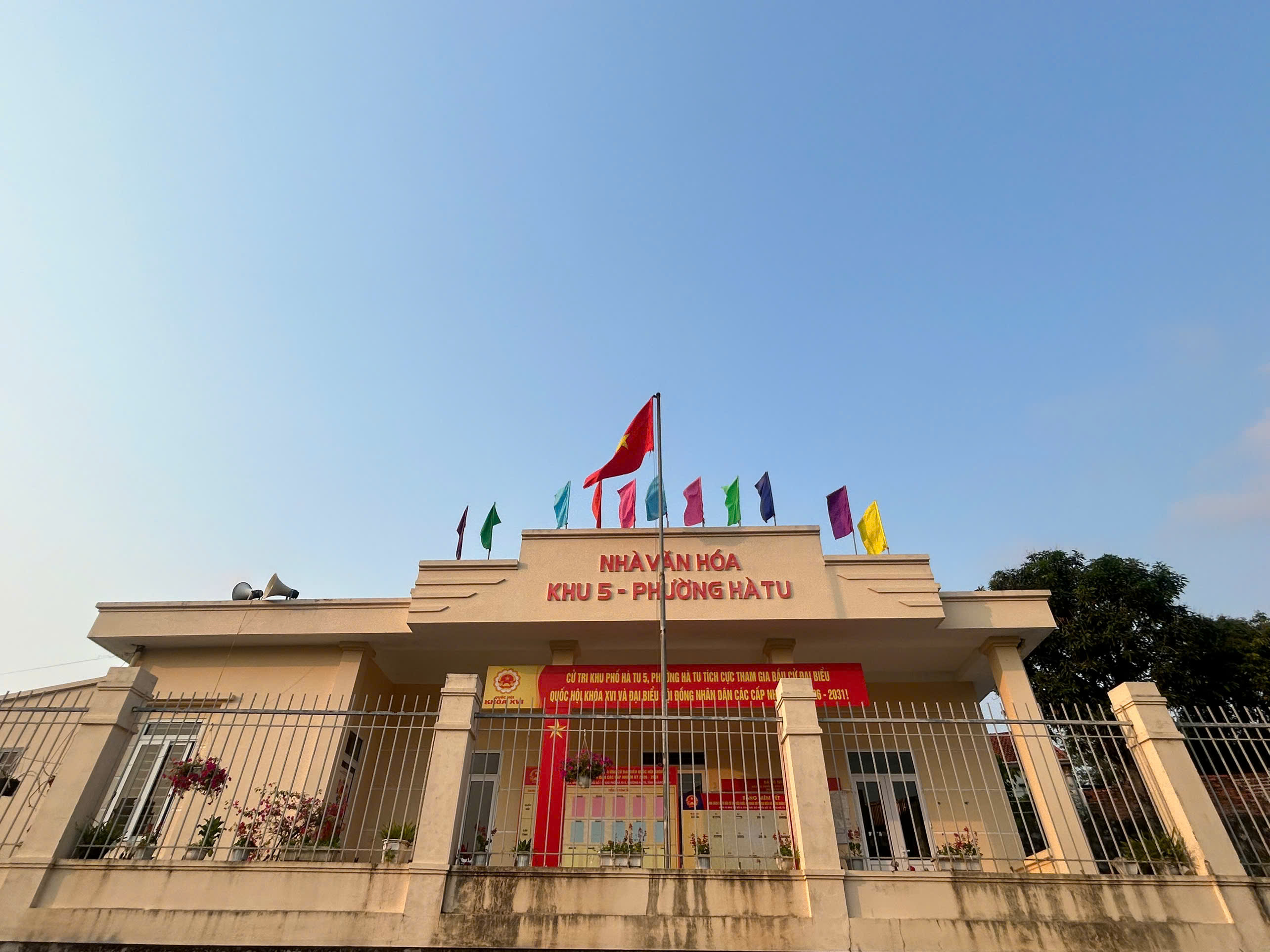 Nhà văn hóa khu Hà Tu 5