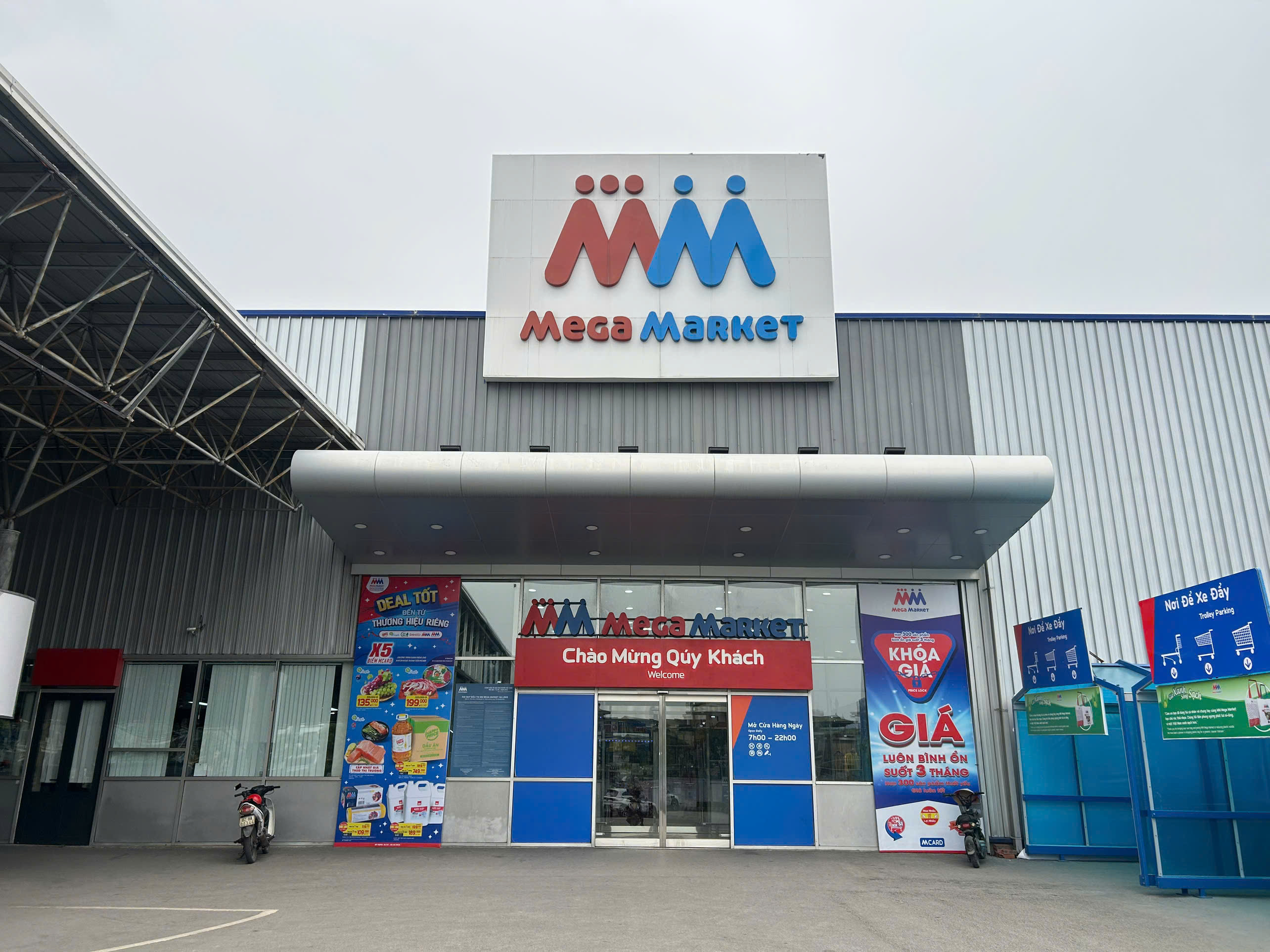 Trung tâm MM Mega Market Hà Tu