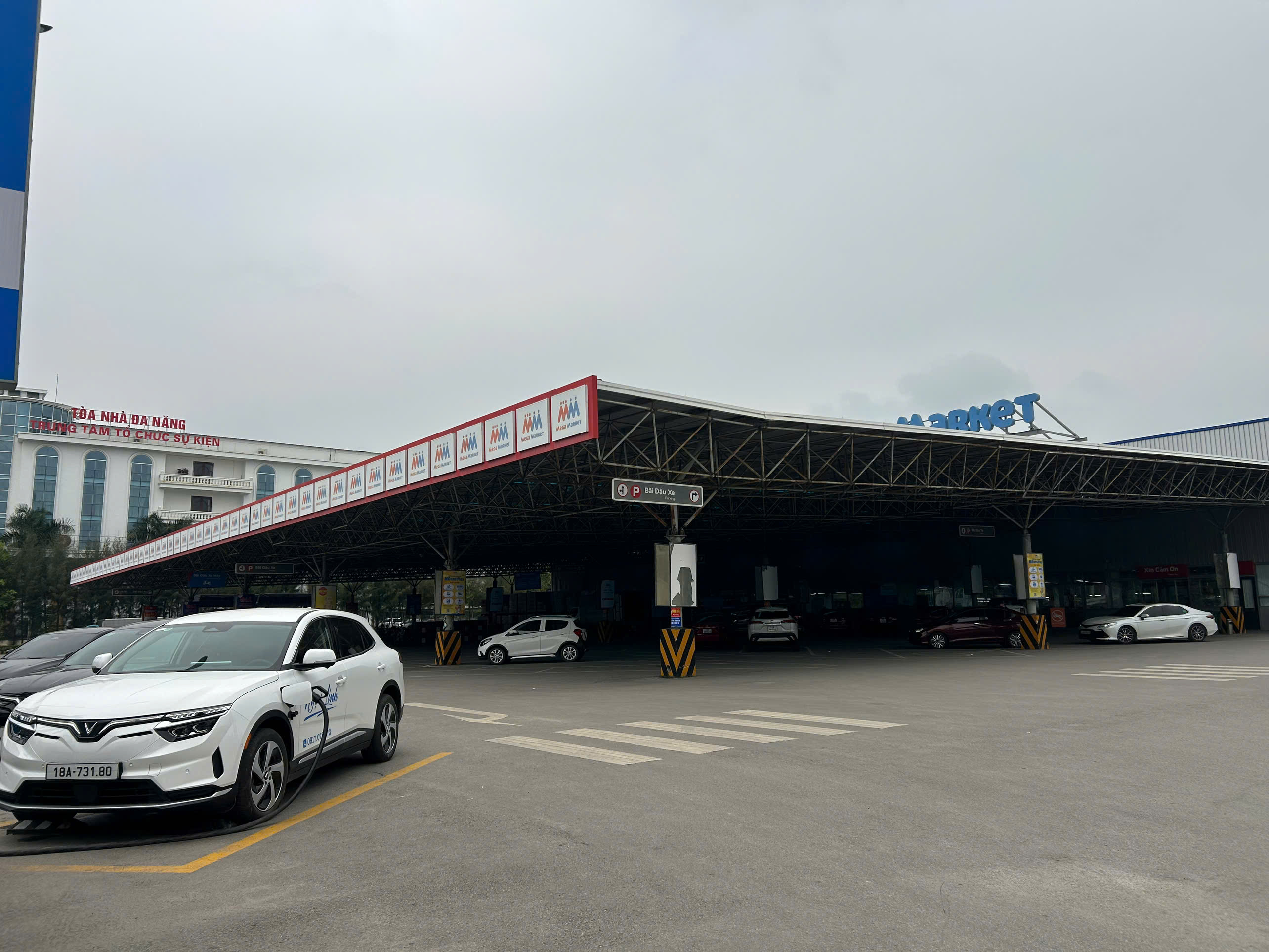 Trung tâm MM Mega Market Hà Tu