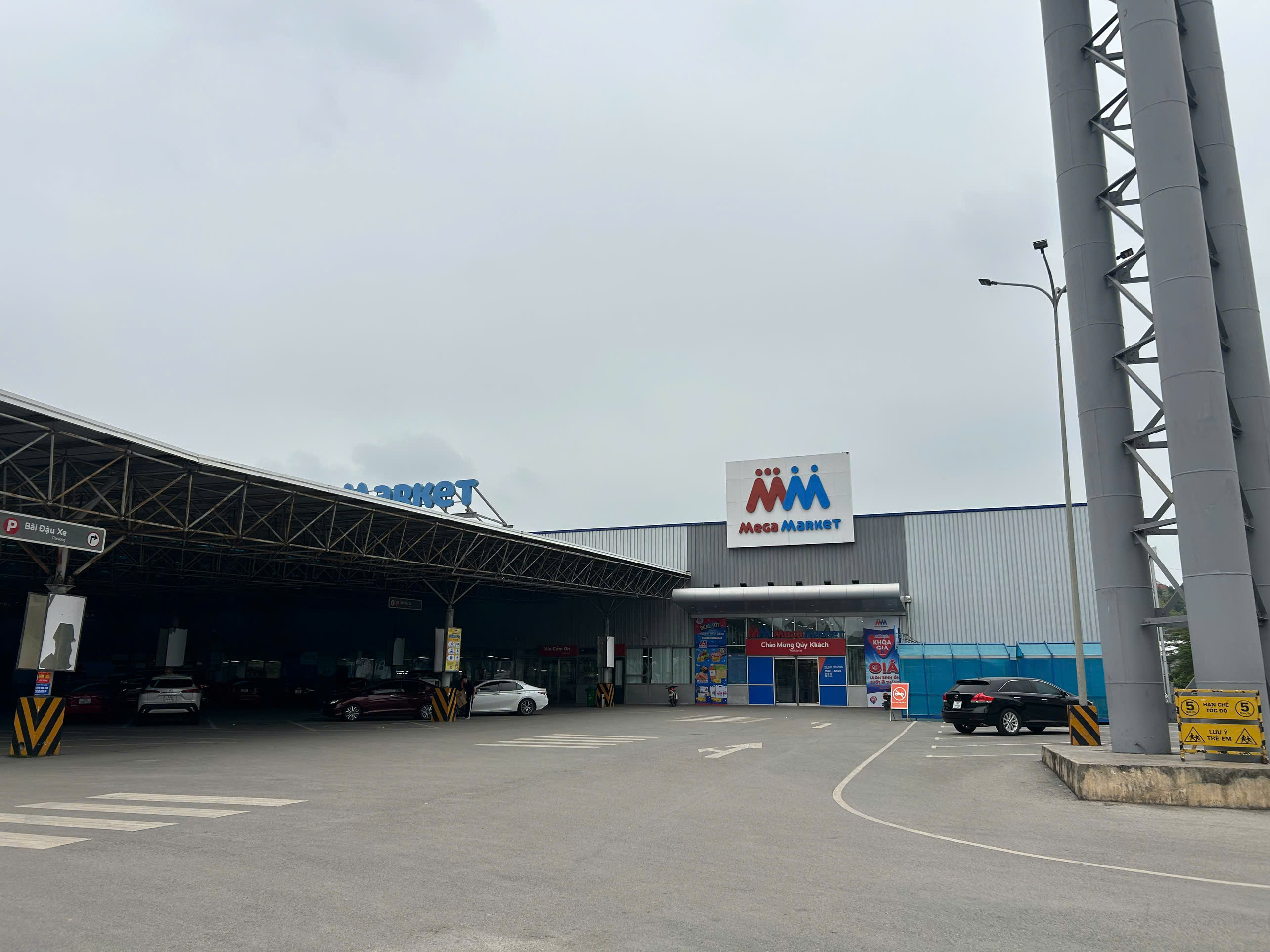 Trung tâm MM Mega Market Hà Tu