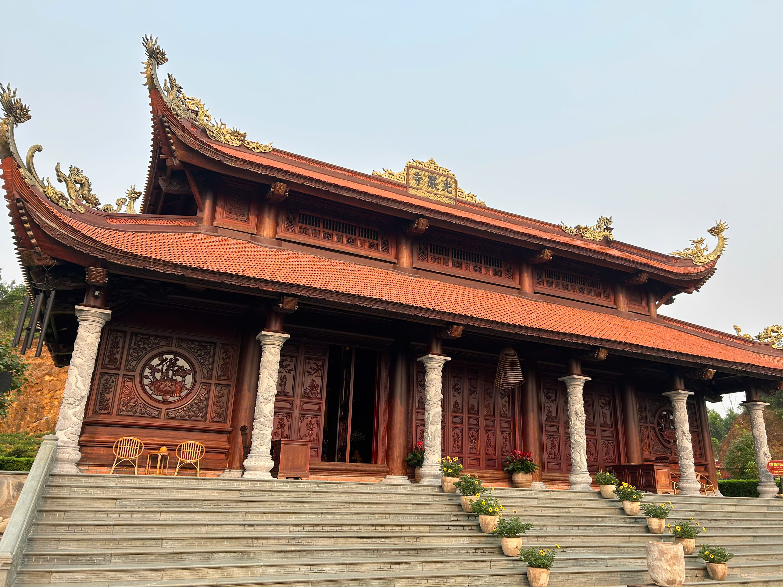 Chùa Quang Nghiêm, phường Hà Tu