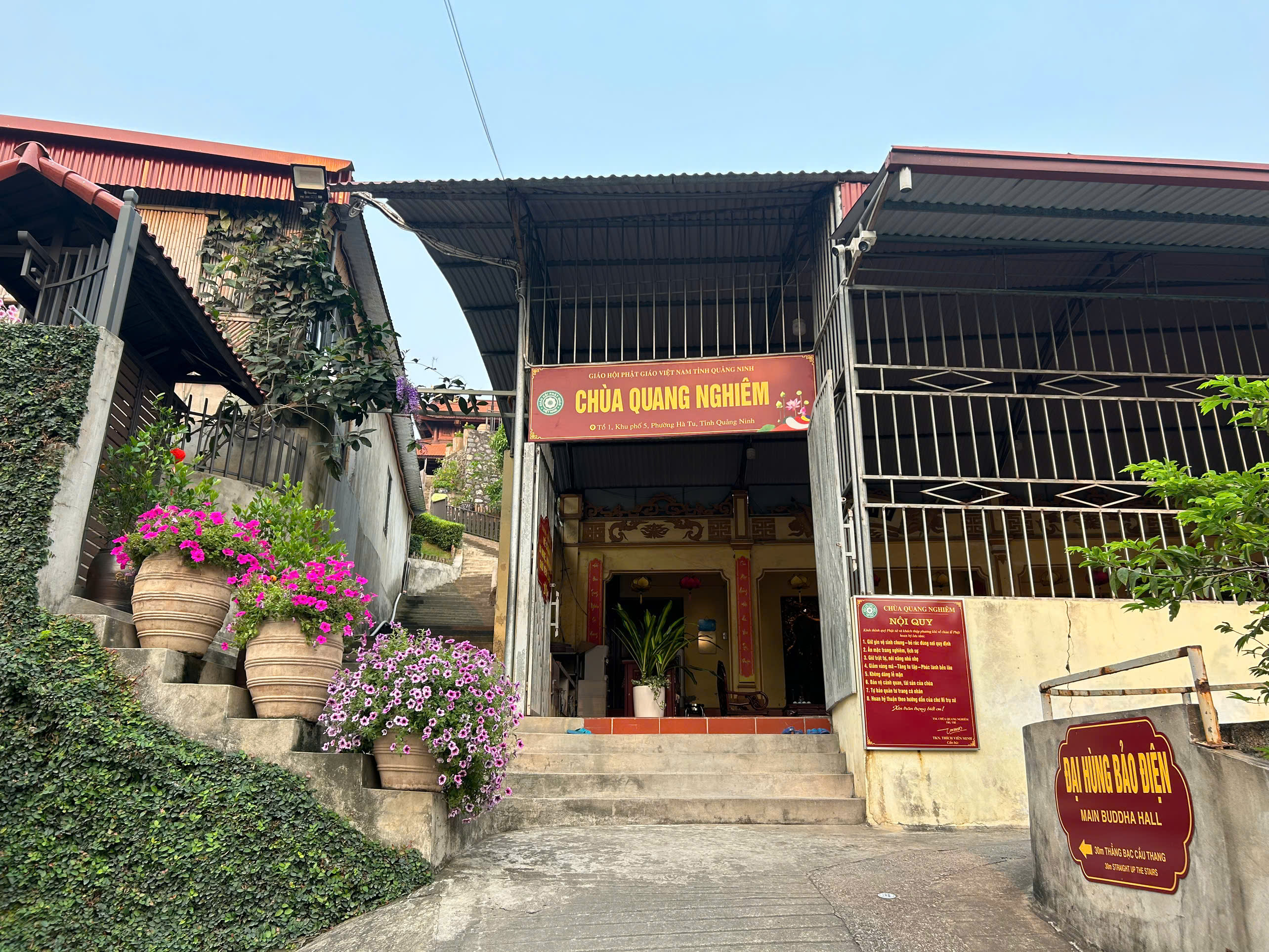 Chùa Quang Nghiêm, phường Hà Tu