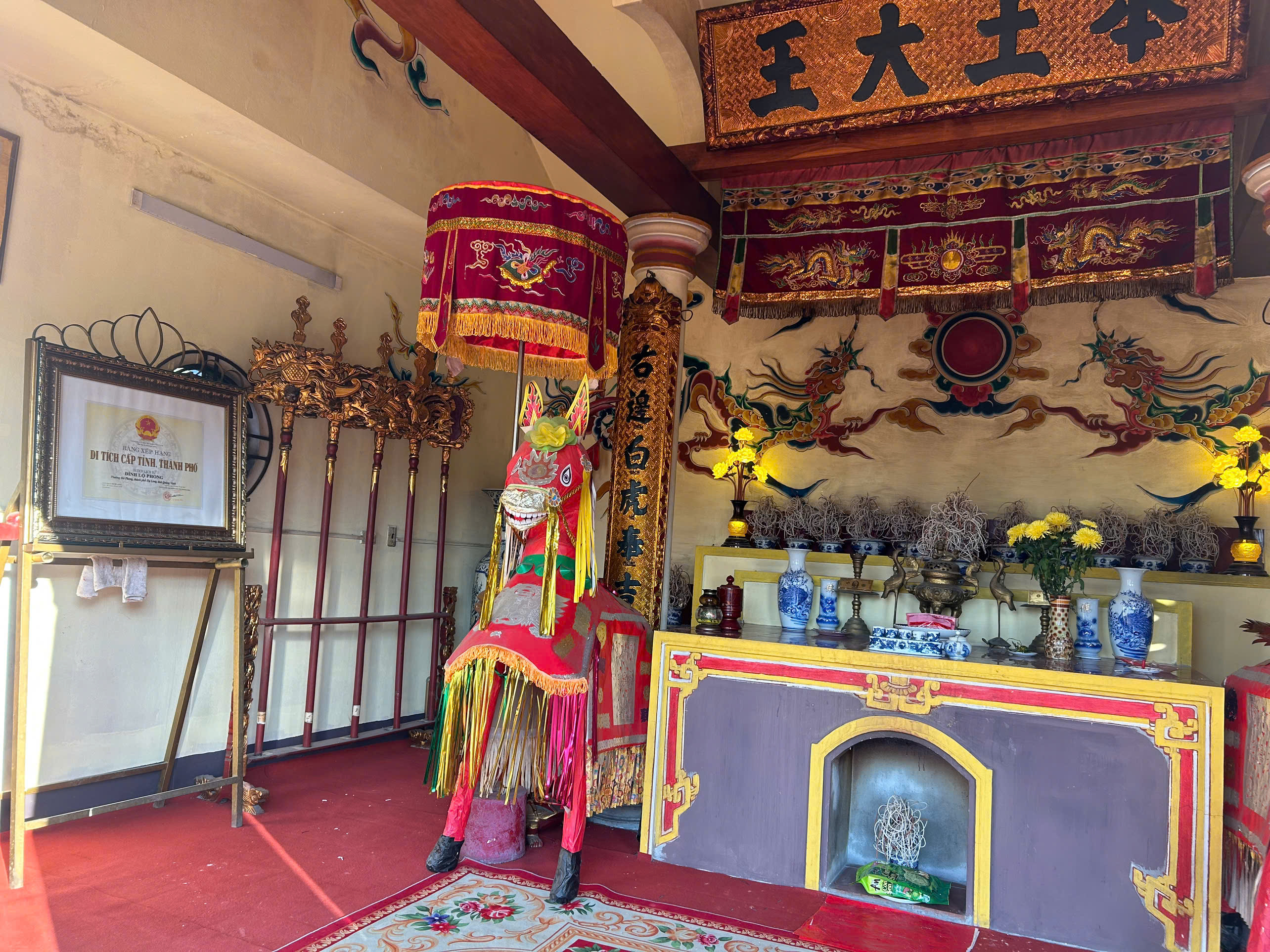 Di tích lịch sử Đình Lộ Phong, phường Hà Tu