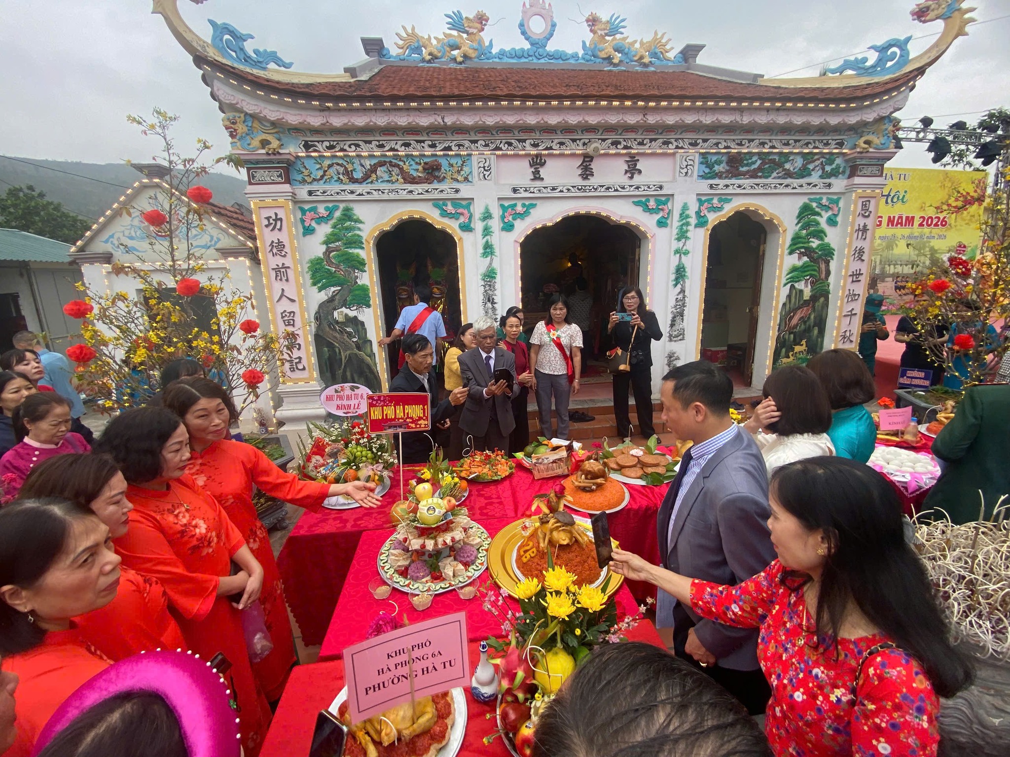 Di tích lịch sử Đình Lộ Phong, phường Hà Tu