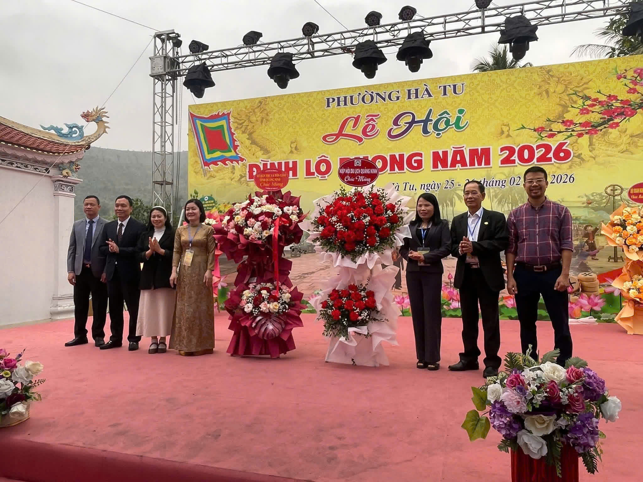Di tích lịch sử Đình Lộ Phong, phường Hà Tu