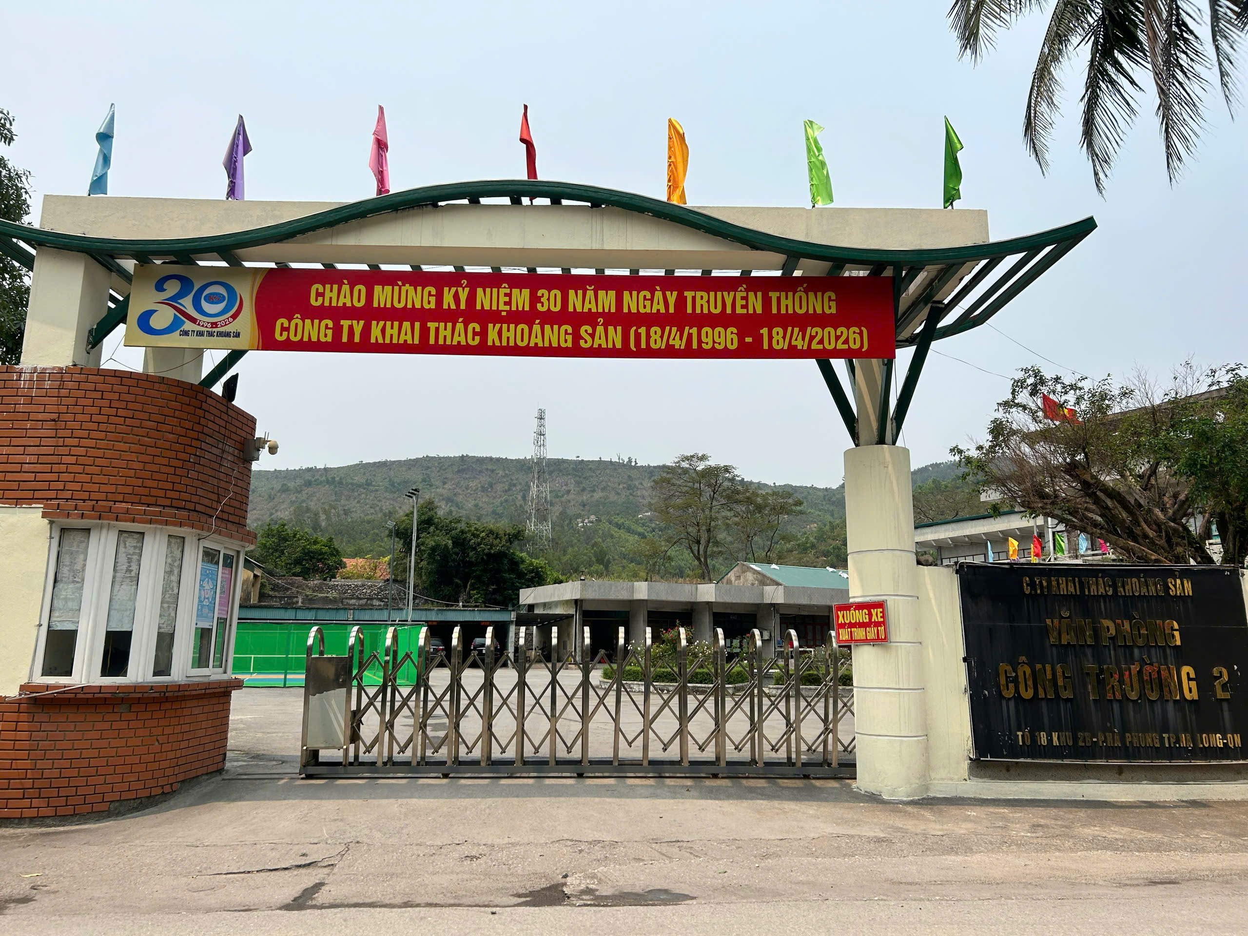 Công ty khai thác khoáng sản Binh đoàn 19 tổng công ty than Đông Bắc
