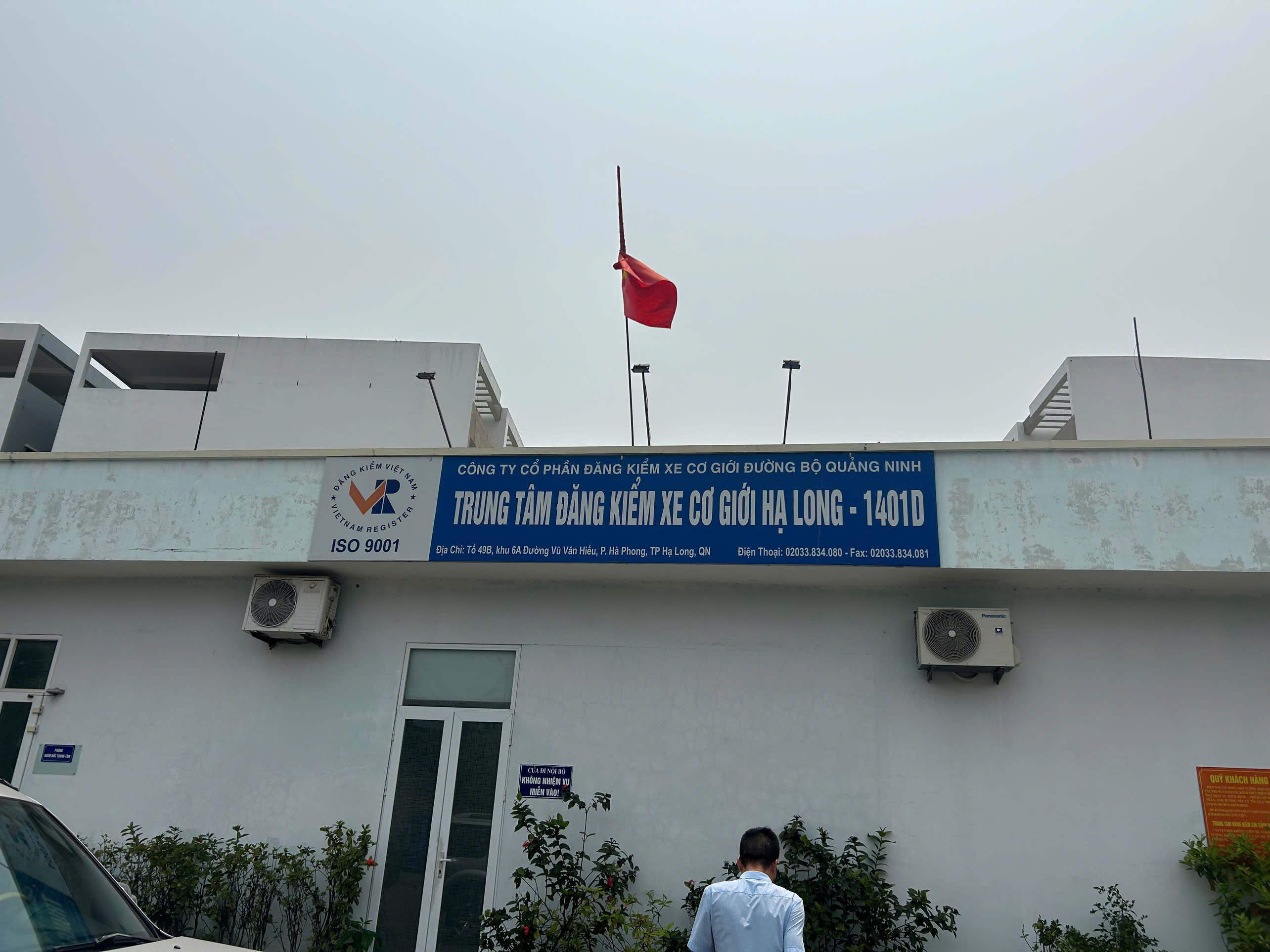 Công ty cổ phần Đăng kiểm xe cơ giới, phường Hà Tu